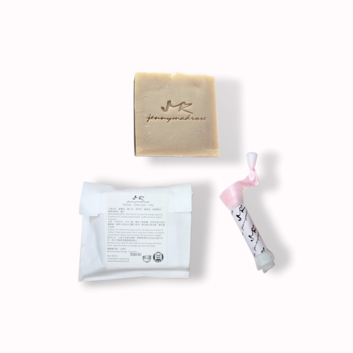 Laundry Soap 衣帽梘