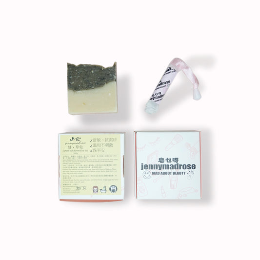 Chamomile Asiatic Wormwood Soap 甘・草皂