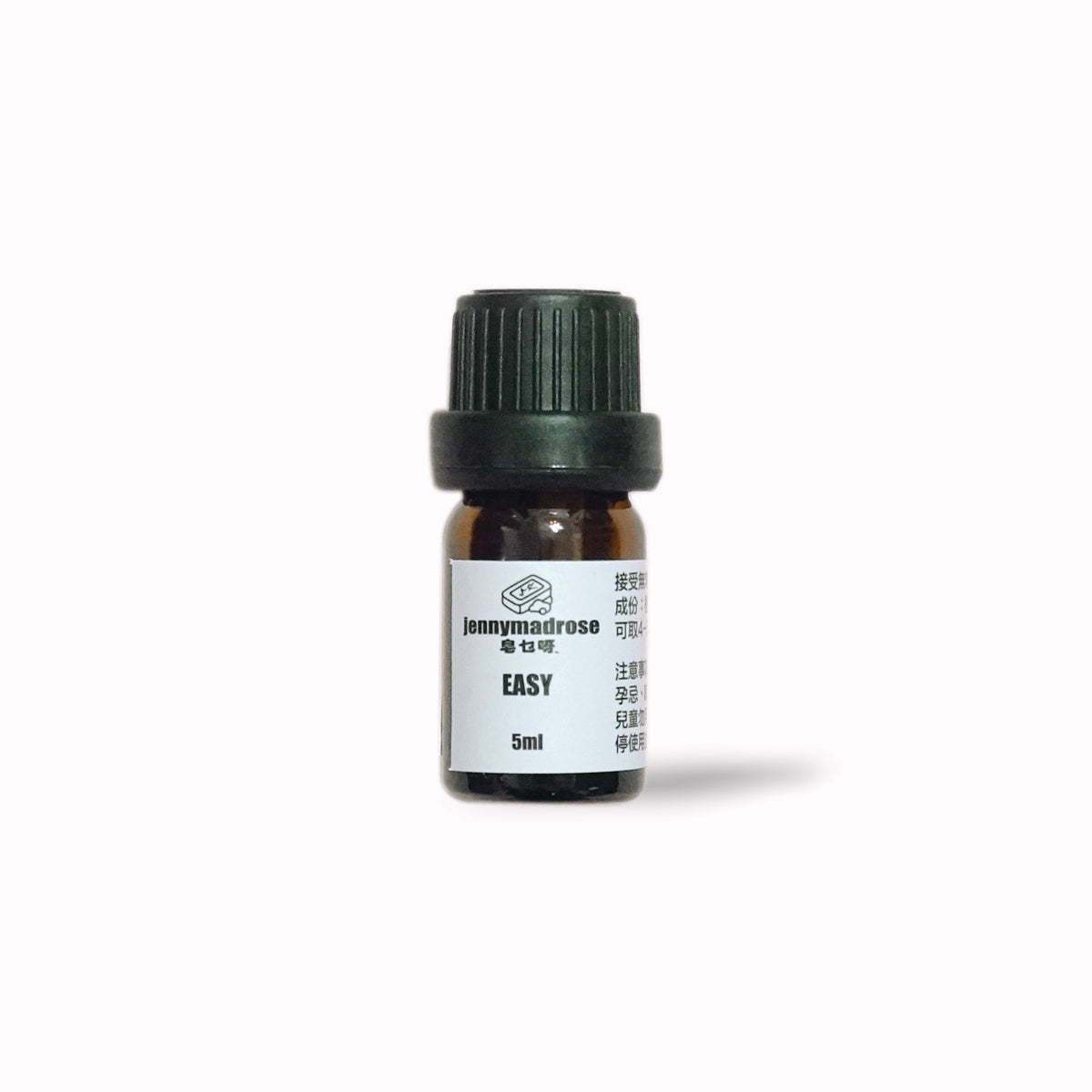 Essential Oil - Easy