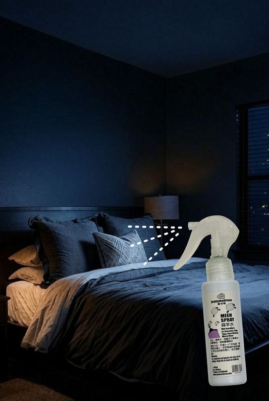 Meeh Spray 綿羊水