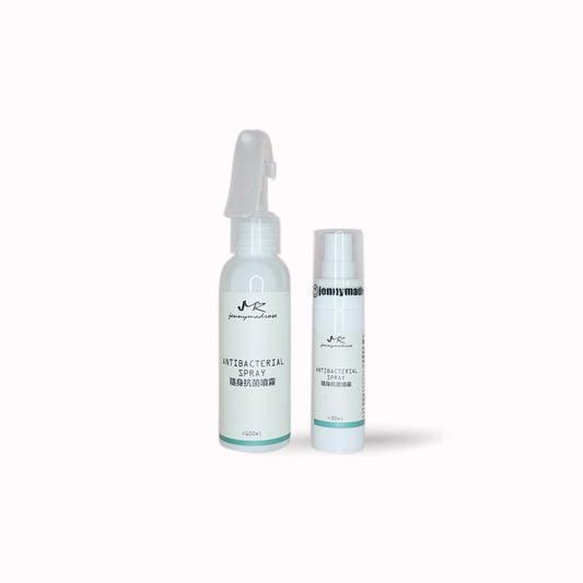 Anti-Bacterial Spray 隨身抗菌噴霧