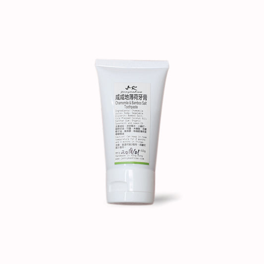 Chamomile & Bamboo Salt Toothpaste 咸咸地薄荷牙膏