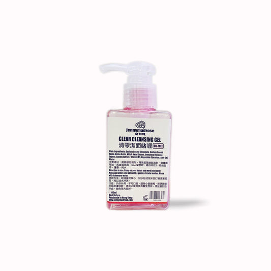 Clear Cleansing Gel 清零潔面啫喱