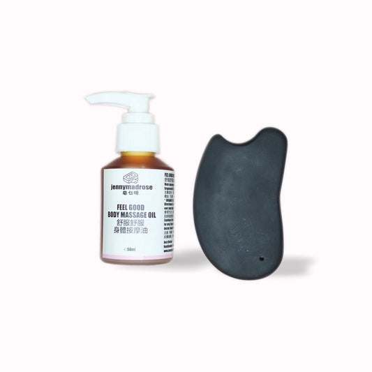 Feel Good Massage Set 舒服舒服按摩套裝